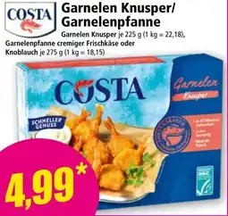 Norma Garnelen Knusper/ Garnelenpfanne Angebot