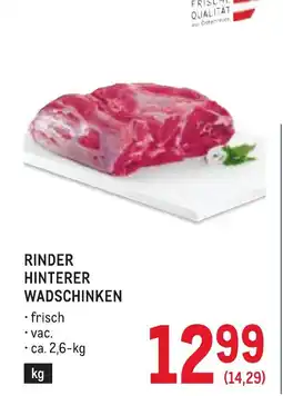 Metro Rinder hinterer wadschinken Angebot
