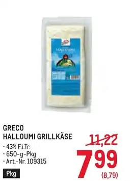 Metro Greco halloumi grillkäse Angebot