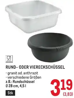 Metro Rund oder viereckschüssel Angebot