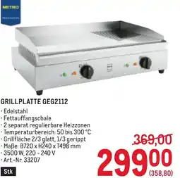 Metro Grillplatte geg2112 Angebot
