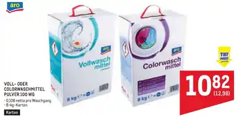 Metro Voll- oder colorwaschmittel pulver 100 wg Angebot