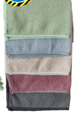 TEDi Mikrofasertücher-Set Angebot