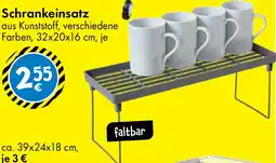 TEDi Schrankeinsatz Angebot