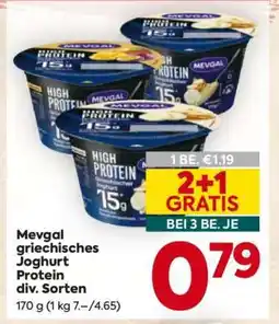 Billa Mevgal griechisches Joghurt Protein div. Sorten Angebot