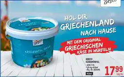 Metro Käsewürfel Angebot