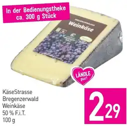 Sutterlüty KäseStrasse Bregenzerwald Weinkäse Angebot