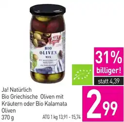 Sutterlüty Ja! Natürlich Bio Griechische Oliven mit Kräutern oder Bio Kalamata Oliven Angebot