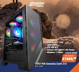 e-tec Dimotion elements earth 210 Angebot