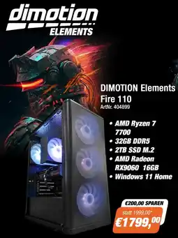 e-tec Dimotion elements Fire 110 Angebot