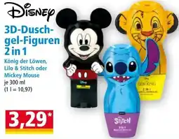 Norma 3d dusch gel figuren 2 in 1 Angebot