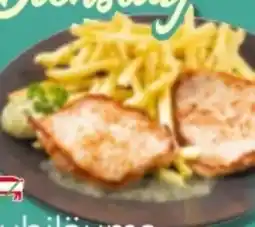 XXXLutz XXXLutz Schweinerückensteaks Angebot