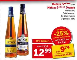 Interspar Metaxa 5***** oder Metaxa 5***** Orange Angebot