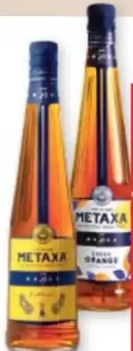 Maximarkt Metaxa 5 Sterne Angebot