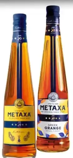 Interspar Metaxa 5 Sterne Angebot