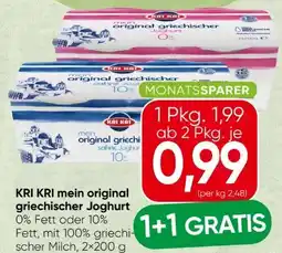 Spar Kri Original Griechischer Joghurt Angebot