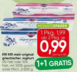 Spar Kri kri mein original griechischer joghurt Angebot