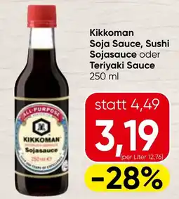 Spar Kikkoman soja sauce, sushi sojasauce oder teriyaki sauce Angebot