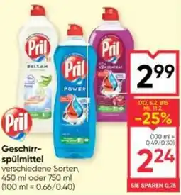 Maximarkt Geschirr- spülmittel Angebot