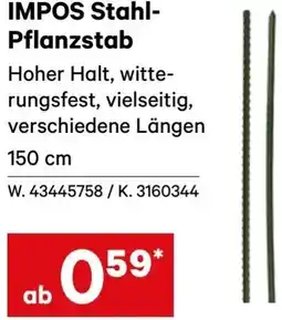 Lagerhaus Impos stahl- pflanzstab Angebot