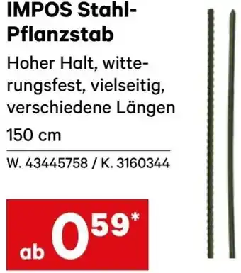 Impos stahl- pflanzstab