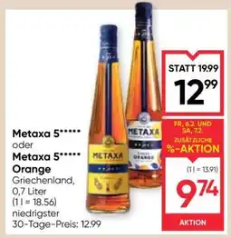 Maximarkt Metaxa 5***** oder Metaxa 5***** Orange Angebot