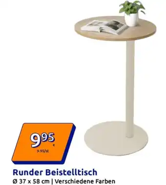 Runder Beistelltisch