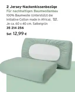 Tchibo Eduscho 2 Jersey-Nackenkissenbezüge Angebot