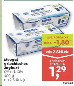 ADEG Mevgal griechisches Joghurt Angebot
