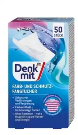 dm Denkmit Farb-Schmutzfangtücher Angebot
