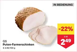 MPreis Gs puten farmerschinken Angebot