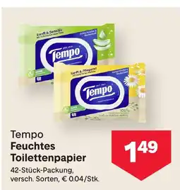 MPreis Feuchtes Toilettenpapier Angebot