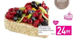 Sutterlüty Erdbeeren oder verschiedenen Früchten Angebot