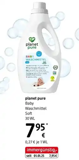 dm planet pure Angebot