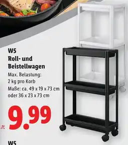 Lidl W5 Roll und Beistellwagen Angebot