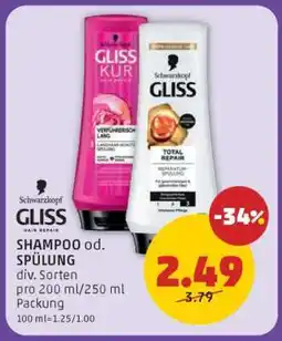 PENNY Schwarzkopf GLISS SHAMPOO od. SPÜLUNG Angebot
