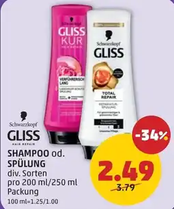 PENNY Shampoo od. spülung Angebot