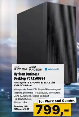 Cosmos Windows 11 hyrican business desktop pc cts00934 Angebot