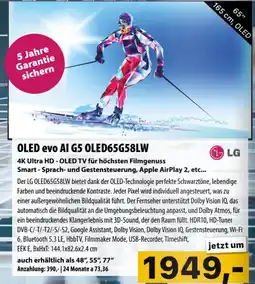 Cosmos Lg oled evo ai g5 oled65g58lw Angebot