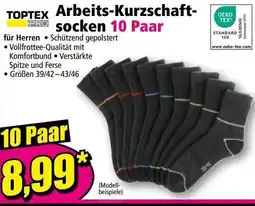 Norma Arbeits Kurzschaftsocken Angebot