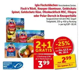 Interspar IGLO FISCHSTÄBCHEN Angebot