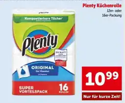 Interspar Plenty Küchenrolle Angebot