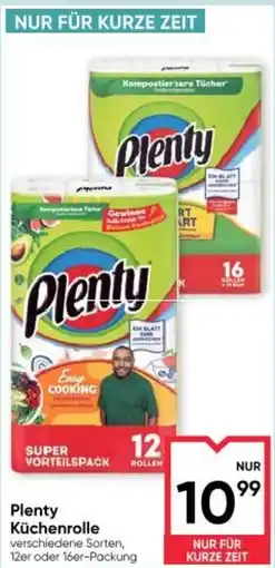 Maximarkt Küchenrolle Angebot