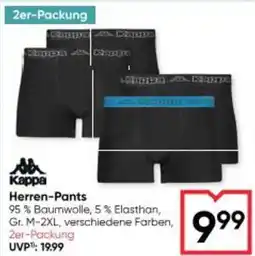 Maximarkt Herren-Pants Angebot