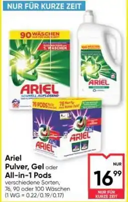 Maximarkt Pulver, Gel oder All-in-1 Pods Angebot