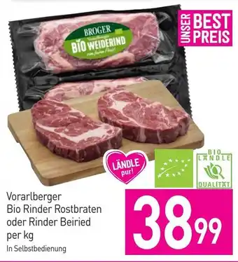 Vorarlberger Bio Rinder Rostbraten oder Rinder Beiried