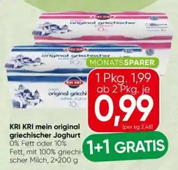 Spar Kri Kri mein original griechischer Joghurt Angebot
