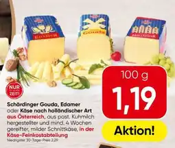 Spar Schärdinger Gouda, Edamer oder Käse nach holländischer Art Angebot