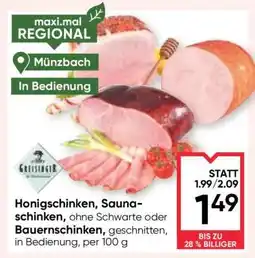 Maximarkt Honigschinken, Saunaschinken Angebot