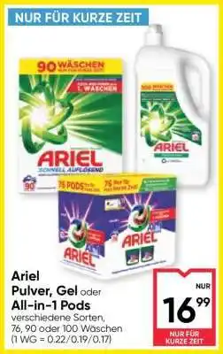 Maximarkt Ariel Pulver, Gel oder All-in-1 Pods Angebot